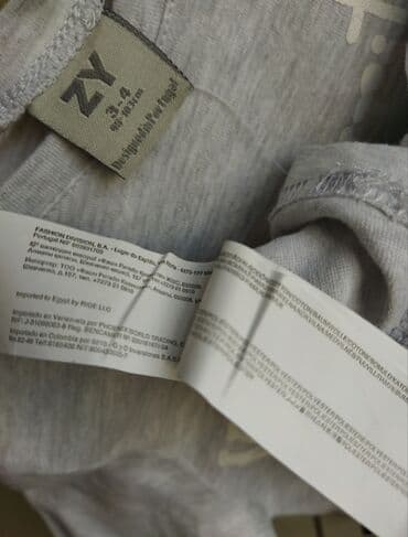 köynəylər: Köynək, Qız üçün, 3 - 4 yaş — 3