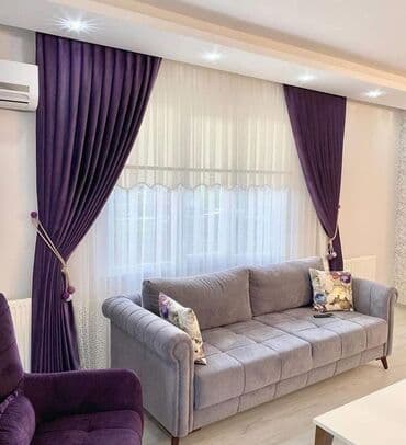 tül: Yeni, Tül, Rayonlara çatdırılma, Pulsuz çatdırılma — 1