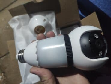 otaq qaplsl: Təhlükəsizlik sistemləri | Müşahidə kameraları — 3