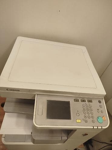 printer lazer: Canon imageRUNNER çoxfunksiyalı ofis qurğusu - Funksiyalar: mono çap — 7