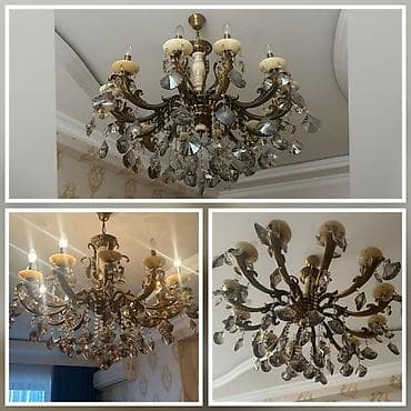 bogema aliram: Çılçıraq — 1