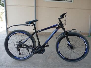 xvz velosiped: Yeni Şəhər velosipedi 28", sürətlərin sayı: 21 — 2