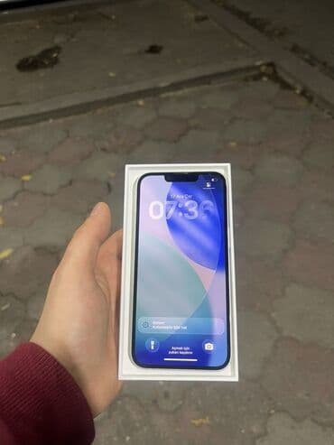 Audio: IPhone 14, 128 GB, Ağ — 1