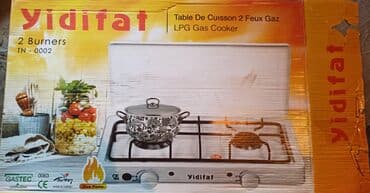 Mikserlər: Qaz sobası 2 gözlü, Yeni — 2