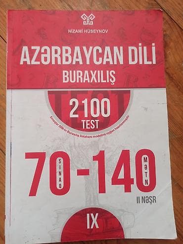 Məhsul: 9-cu sinif buraxılış imtahanına hazırlıq üçün test topluları — 2