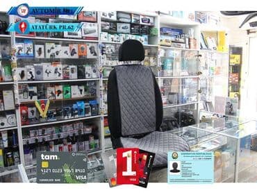 oturacaq qızdırıcı: Oturacaq uzluyu tekli boz 🚙🚒 ünvana və bölgələrə ödənişli — 1