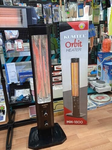 Spiral qızdırıcı, Kumtel, Pulsuz çatdırılma lalafo.az -da Spiral qızdırıcı, Kumtel, Pulsuz çatdırılma