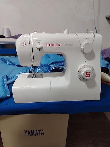 Audio: SINGER Tradition tikiş maşını Xüsusiyyətlər: - Universal məişət tipli — 3