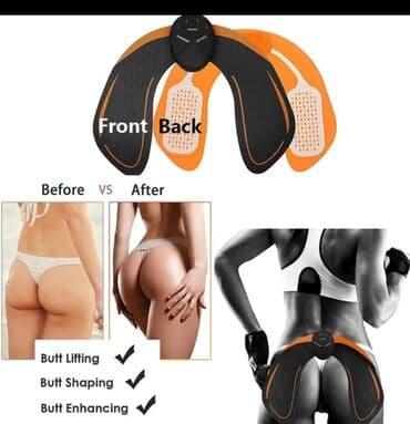 ikinci el sukute: Popo böyüdən 
popo dikləşdirən
popo korset 
popo massajor
zaryadkalı — 11