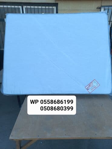 doseklerin qiymeti: Yeni, Sadə matras, İki nəfərlik — 1