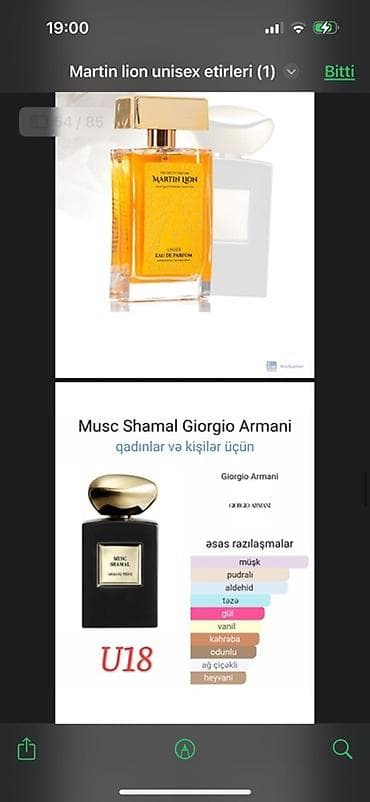 Martin Lion unisex ətirləri - müxtəlif ətirlər təklif edir. Hər bir — 3