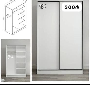 2 el kombi dolabı: Dolab Yep yeni 300 azn rəng seçimi var çatdırılma var endirimli qiymət — 1