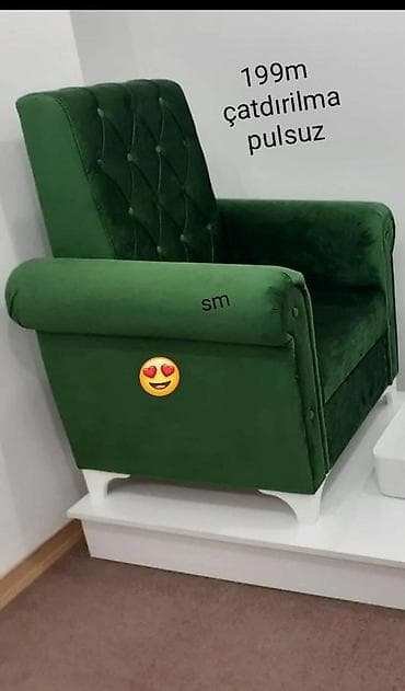 flex tape traka: Yeni, Kreslo — 1