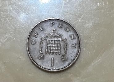 1 Фунт стерлингов, 1982 год — 2