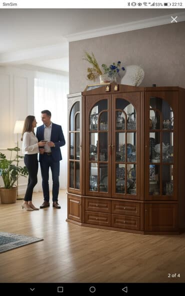 kalidor ucun alcipan fiqurlari: İşlənmiş, Açılan, 4 qapılı Düz dolab, Servant, Azərbaycan — 1