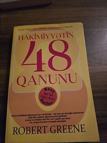 Satılır: 4 kitabdan ibarət dəst.Hamsi birlikde 50 AZN 1) Hakimiyyətin