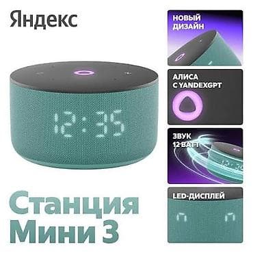smart glasses: Yandex “Stansiya Mini 3” — ağıllı səs köməkçisi ilə kompakt kolonka — 1