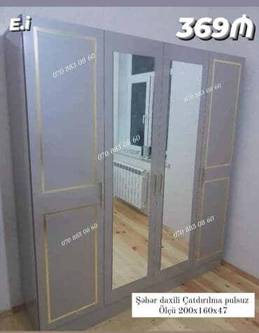 hamam ucun dolab: Açılan, 4 qapılı Düz dolab, Qarderob, paltar dolabı — 1