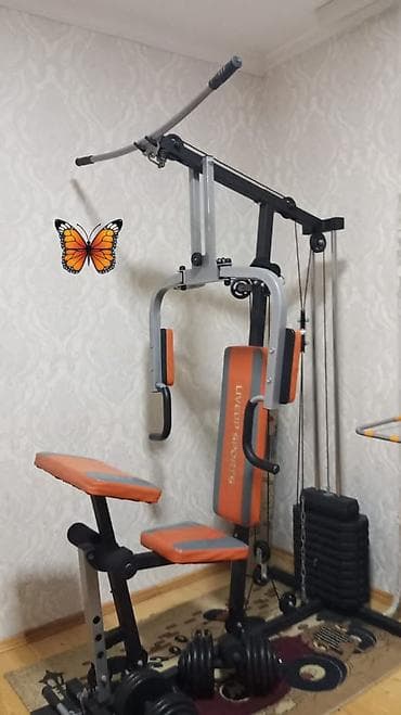 İdman aləti 700m ünvan Zabrat. Kod8434. SAMİRƏ (🎀) lalafo.az -da İdman aləti 700m ünvan Zabrat. Kod8434. SAMİRƏ (🎀)