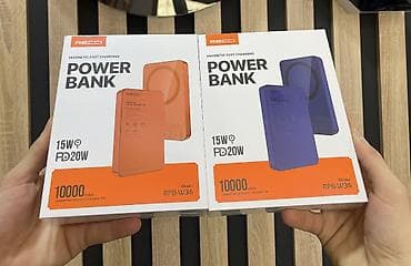 ref iphone: Powerbank 10000 mAh — 7