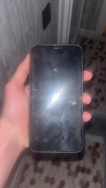 iphone 7 32: IPhone 11 Pro Max, 256 GB, Space Gray — 7