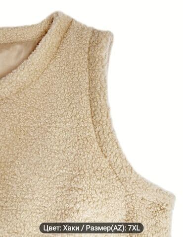 balışlar: Yeni rəng - Bej Balış üzü, Ünvandan götürmə, Pulsuz çatdırılma — 3