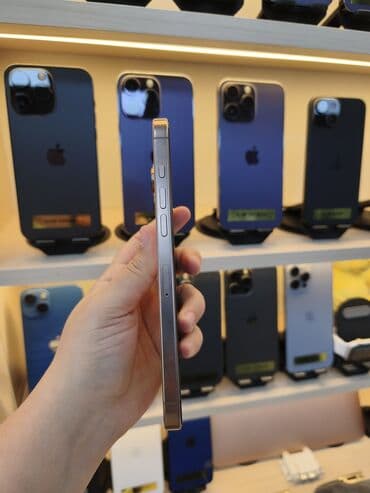 ayfon 17 pro max qiymeti: IPhone 16 Pro Max, 256 GB, Gümüşü, Face ID — 7