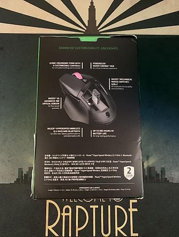 3 birinde printer: Razer Basilisk v3 X HyperSpeed Gaming Mouse. НОВАЯ! Была в — 2