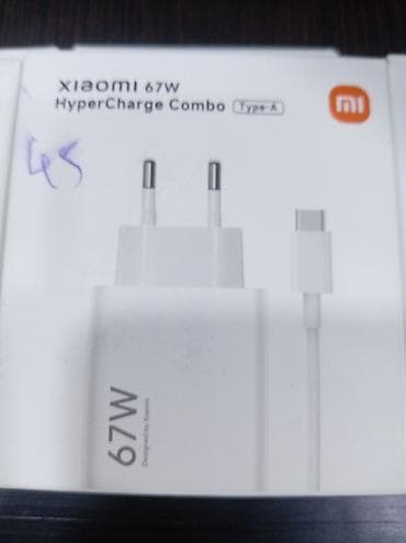 Simsiz şarj cihazı Xiaomi, > 20 Vt lalafo.az -da Simsiz şarj cihazı Xiaomi, > 20 Vt