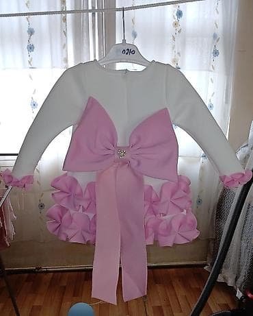 yeni model donlar: Don, Ziyafət, 9 - 12 ay — 2