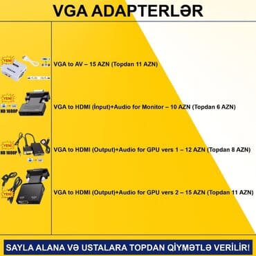 Аксессуары для ПК: Vga adapterlər sayla alana və ustalara topdan qi̇ymətlə veri̇li̇r! — 2