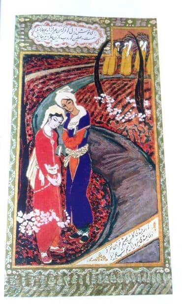 сколько стоит шпиц в азербайджане: Müxtəlif kitablar satılır. Azərbaycan klassik ədəbiyyatı kitabxanası — 18