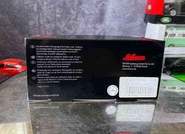 maşın modeli: Коллекционная модель AUDI Q5 PA White 2013 Schuco Scale 1:43 Art. — 5