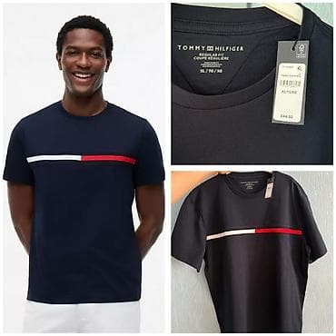 kis: Futbolka, Tommy Hilfiger, XL, rəng - Göy — 1