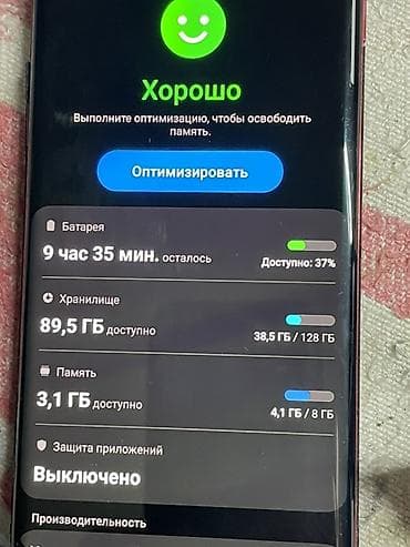 Samsung Galaxy S10, 128 GB, rəng - Qara