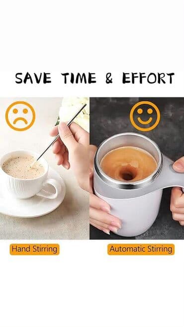 Lincoln: Кружки, Керамика — 10