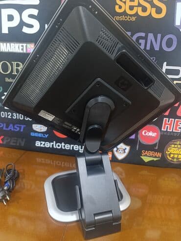 Printerlər: HP Compaq LA1951g monitor - Ekran: 19" LCD, 5:4 nisbət - Çevrilə — 4