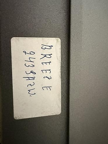 Электровелосипеды: Əsas xüsusiyyətlər: - Güclü elektrik mühərriki və pedal-assist sistemi — 2