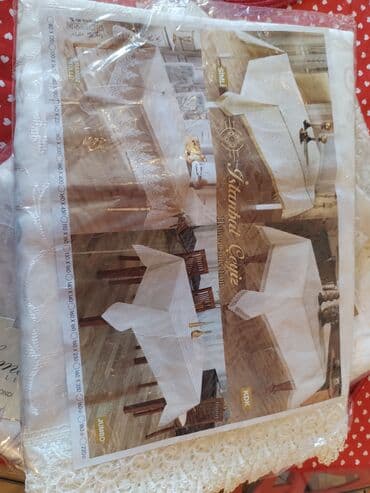 qurban bayrami sufresi: İşlənmiş Süfrə, Ünvandan götürmə — 2