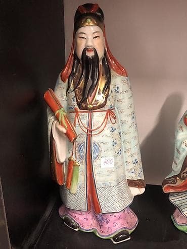 qedmi pullar: Винтажная фигура китайского Императора ! — 2