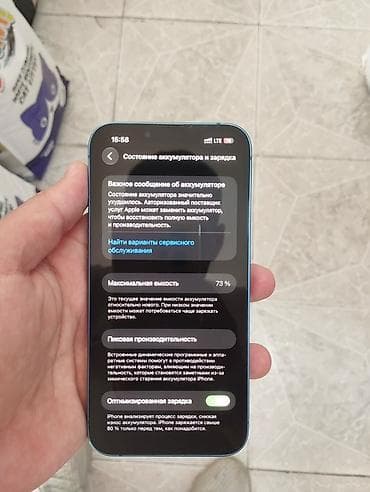 IPhone 13, Mavi — 6