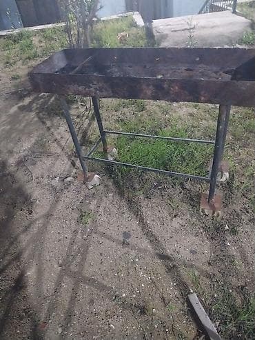 ocaq: Manqal, Kömür, Sökülə bilən — 1