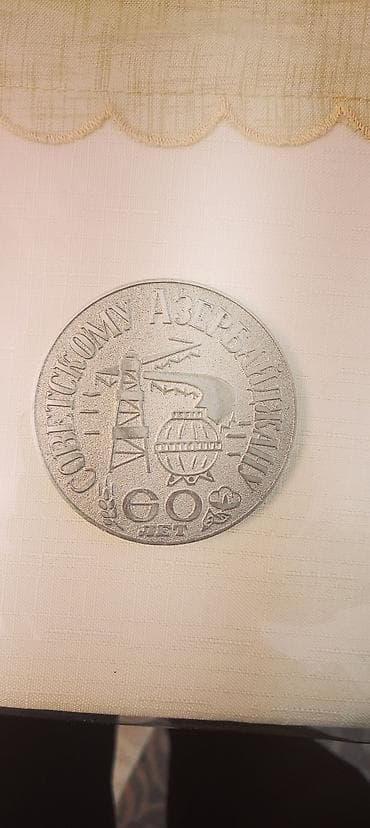 коллекционеры в баку: Sovet dövrünə aid yubiley medal/nişanlar dəsti - Mövzu: “Sovet — 4