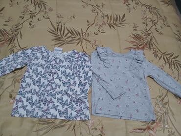 детская розовая одежда: Uşaq geyimləri dəsti Coxusu brend geyimleridi - Lion King temalı açıq — 17