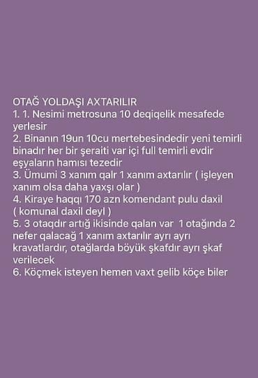zigda kiraye menzil: OTAQ YOLDAŞI AXTARILIR - Məkan: 1-ci Nəsimi metrosundan 10 dəqiqəlik — 2