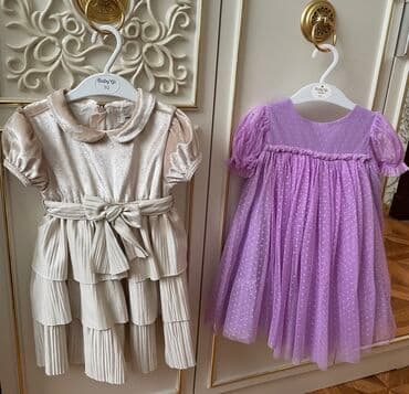 Don, Ziyafət, 2 - 3 yaş, Next