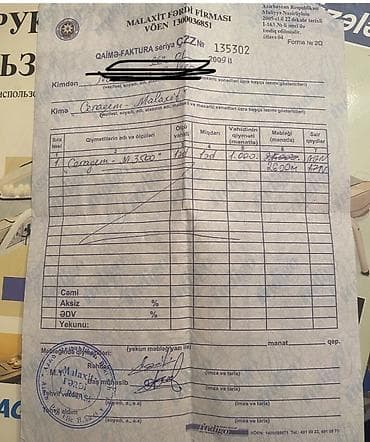 massaj bakı: CERAGEM CGM-M3500 termal masaj çarpayısı - Model: CERAGEM Master — 3
