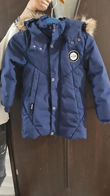 baggy şalvar oglan: Uşaq üçün qış paltosu – tünd mavi rəngdə, uzun model. Xüsusiyyətlər — 1