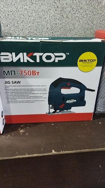 samovar satiram: Yeni Elektrik lobzik — 1