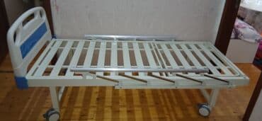 Bitkilər: Yeni, Masajsız, Tənzimlənən — 1